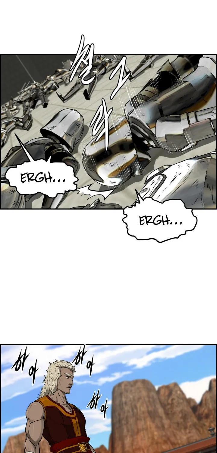 Blade of Wind and Thunder Chapter 30 page 17 - 