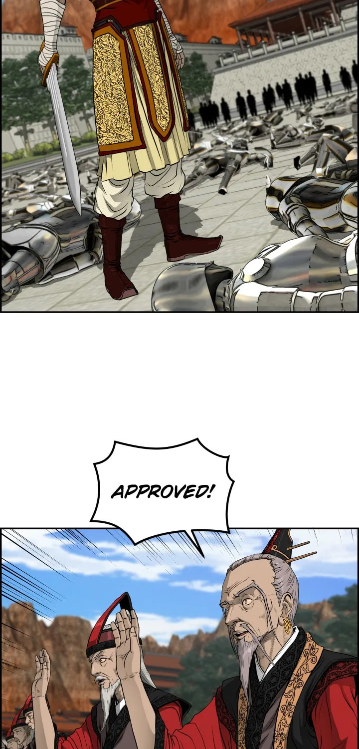 Blade of Wind and Thunder Chapter 30 page 18 - 