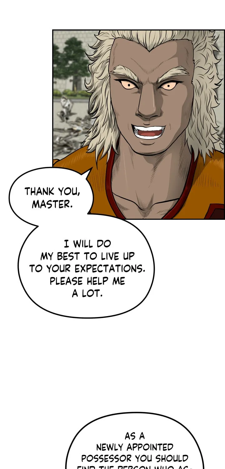 Blade of Wind and Thunder Chapter 30 page 24 - 