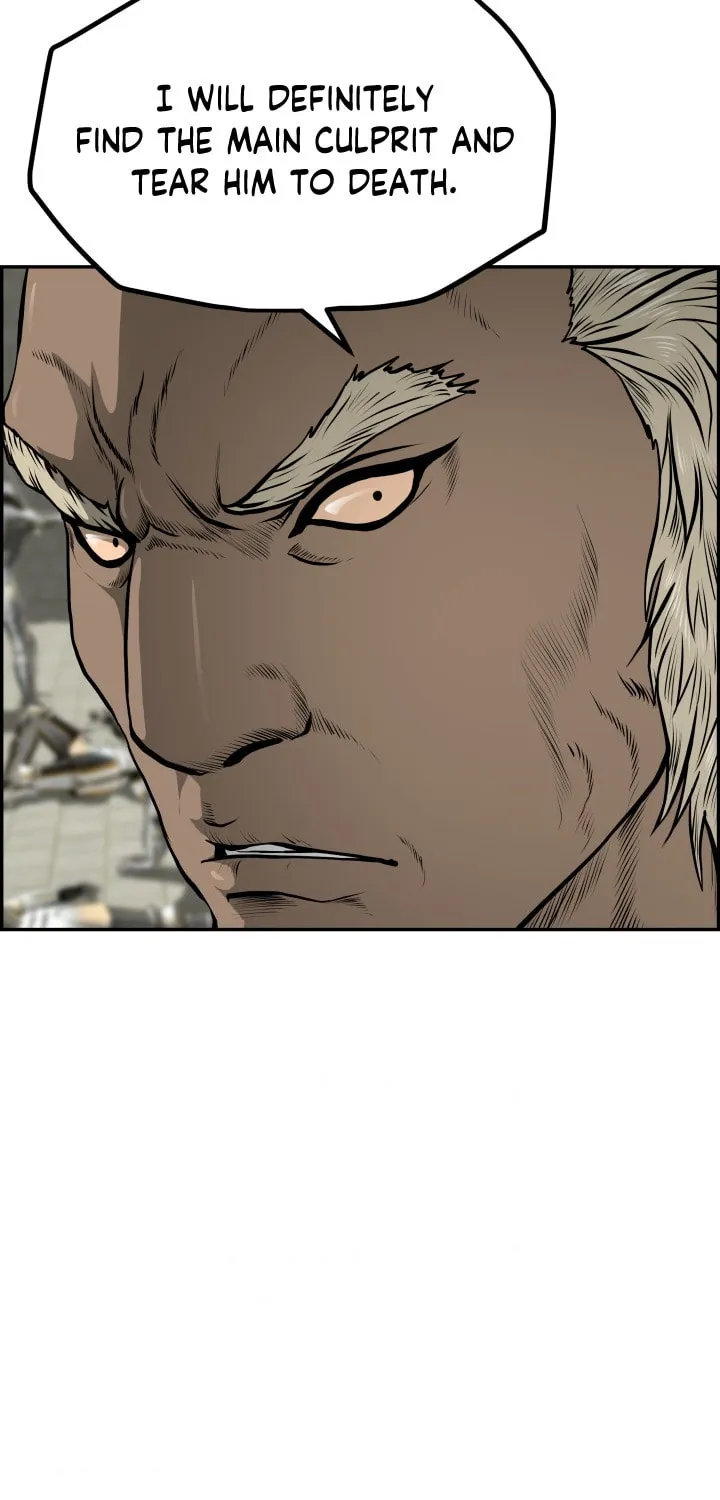 Blade of Wind and Thunder Chapter 30 page 26 - 