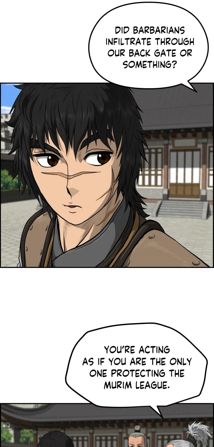 Blade of Wind and Thunder Chapter 30 page 28 - 