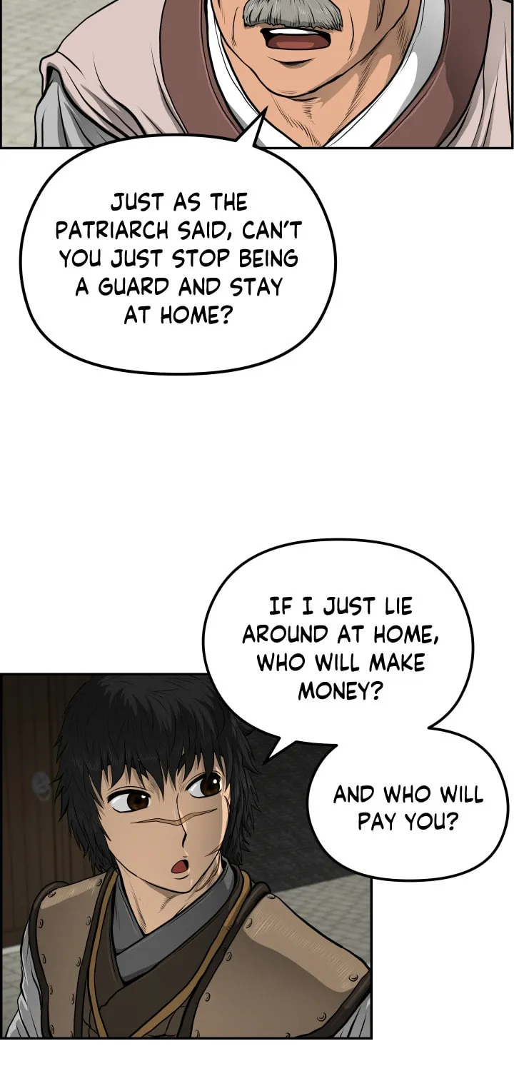 Blade of Wind and Thunder Chapter 30 page 30 - 