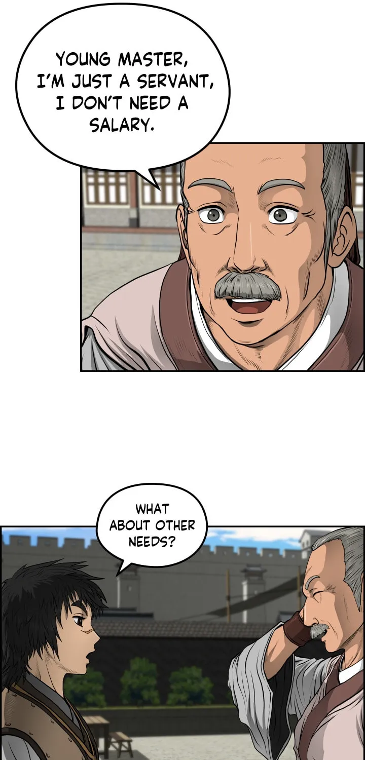 Blade of Wind and Thunder Chapter 30 page 32 - 