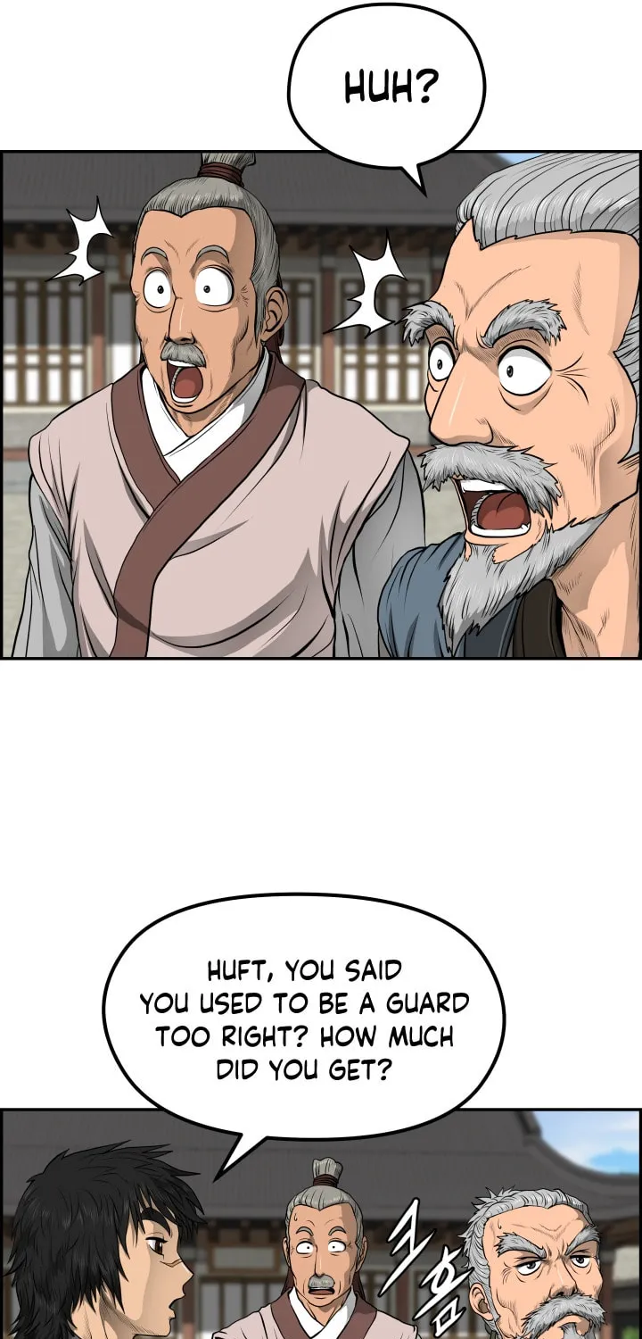 Blade of Wind and Thunder Chapter 30 page 40 - 
