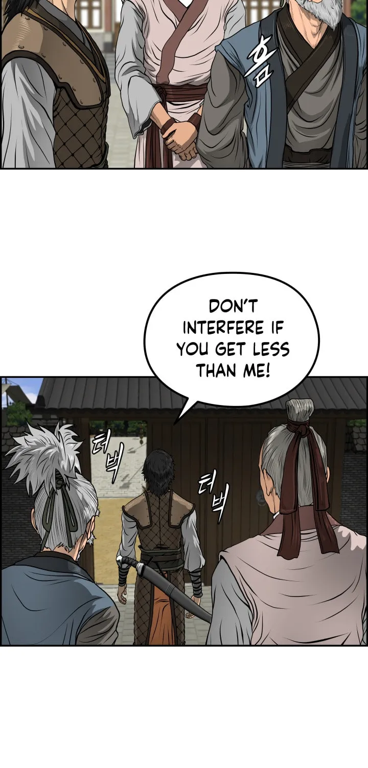 Blade of Wind and Thunder Chapter 30 page 41 - 