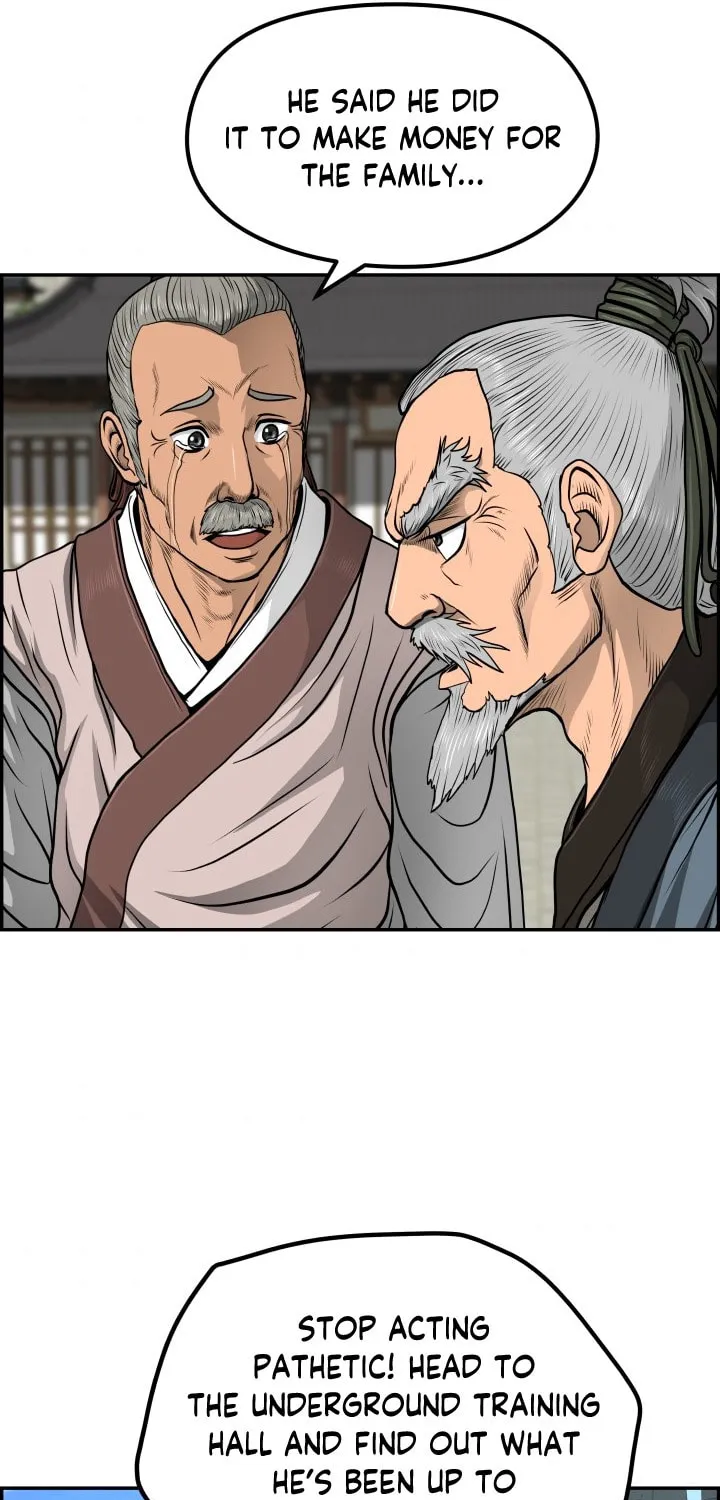 Blade of Wind and Thunder Chapter 30 page 44 - 