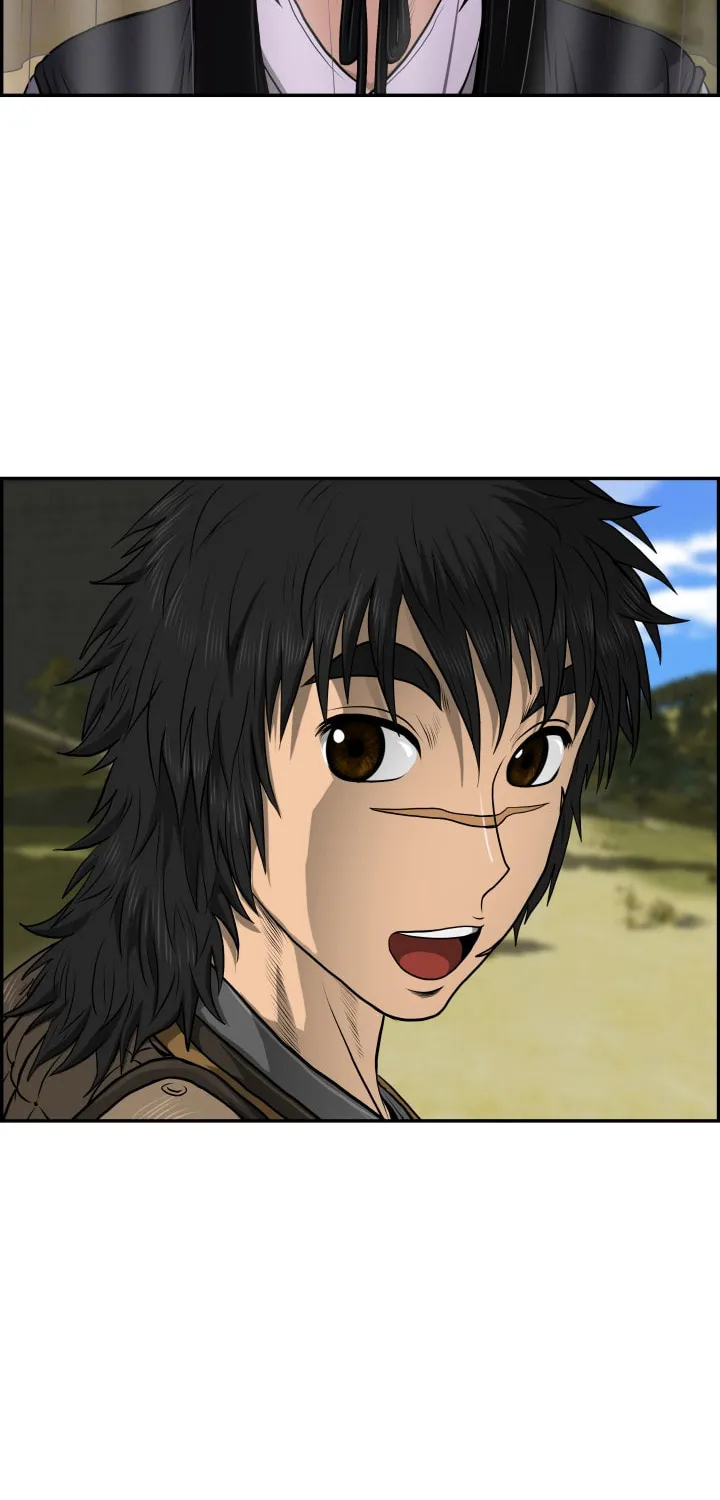 Blade of Wind and Thunder Chapter 30 page 49 - 
