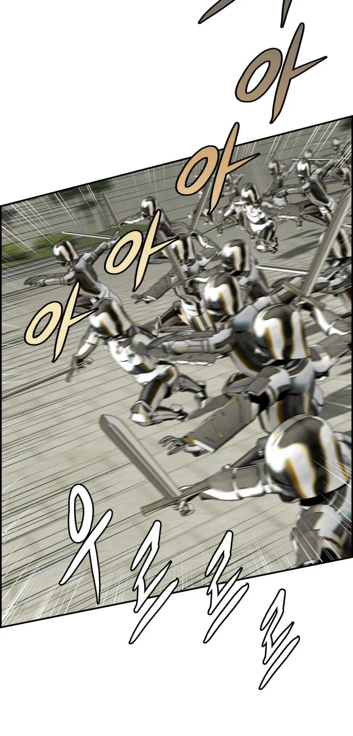 Blade of Wind and Thunder Chapter 30 page 6 - 