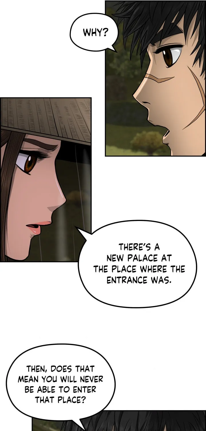 Blade of Wind and Thunder Chapter 30 page 51 - 