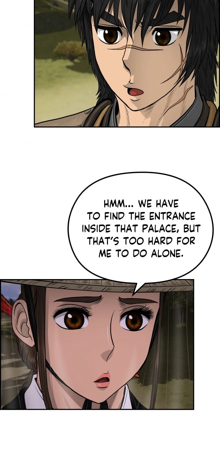 Blade of Wind and Thunder Chapter 30 page 52 - 