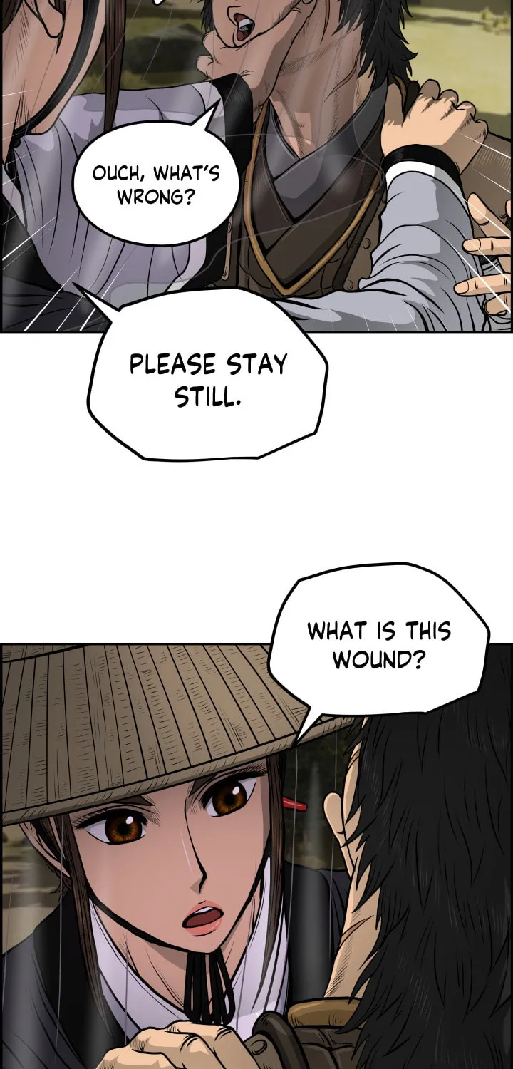 Blade of Wind and Thunder Chapter 30 page 56 - 