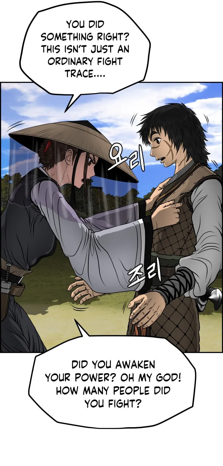 Blade of Wind and Thunder Chapter 30 page 58 - 