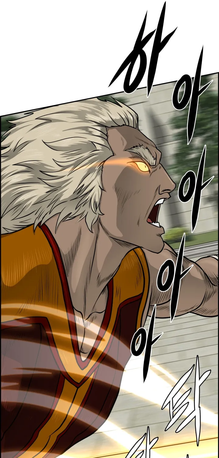 Blade of Wind and Thunder Chapter 30 page 8 - 