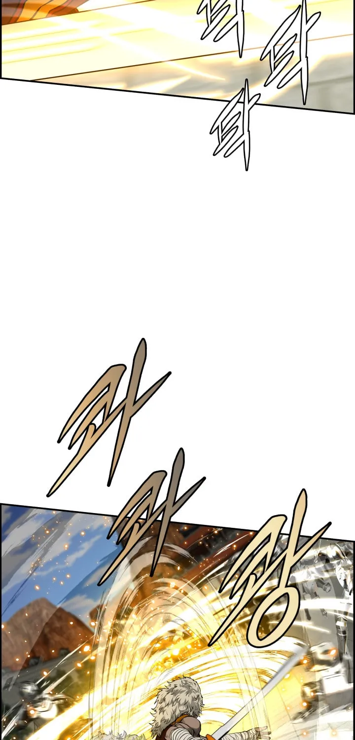 Blade of Wind and Thunder Chapter 30 page 9 - 