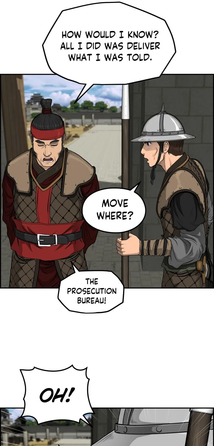 Blade of Wind and Thunder Chapter 31 page 13 - 