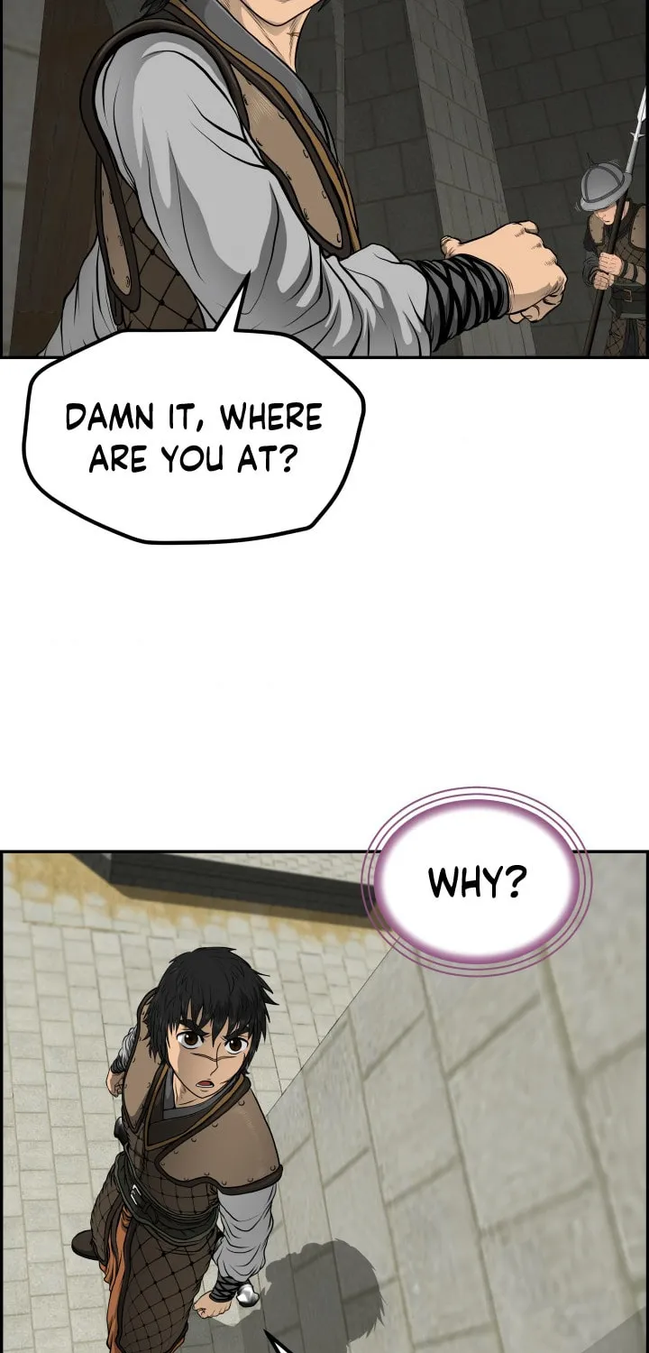 Blade of Wind and Thunder Chapter 31 page 3 - 