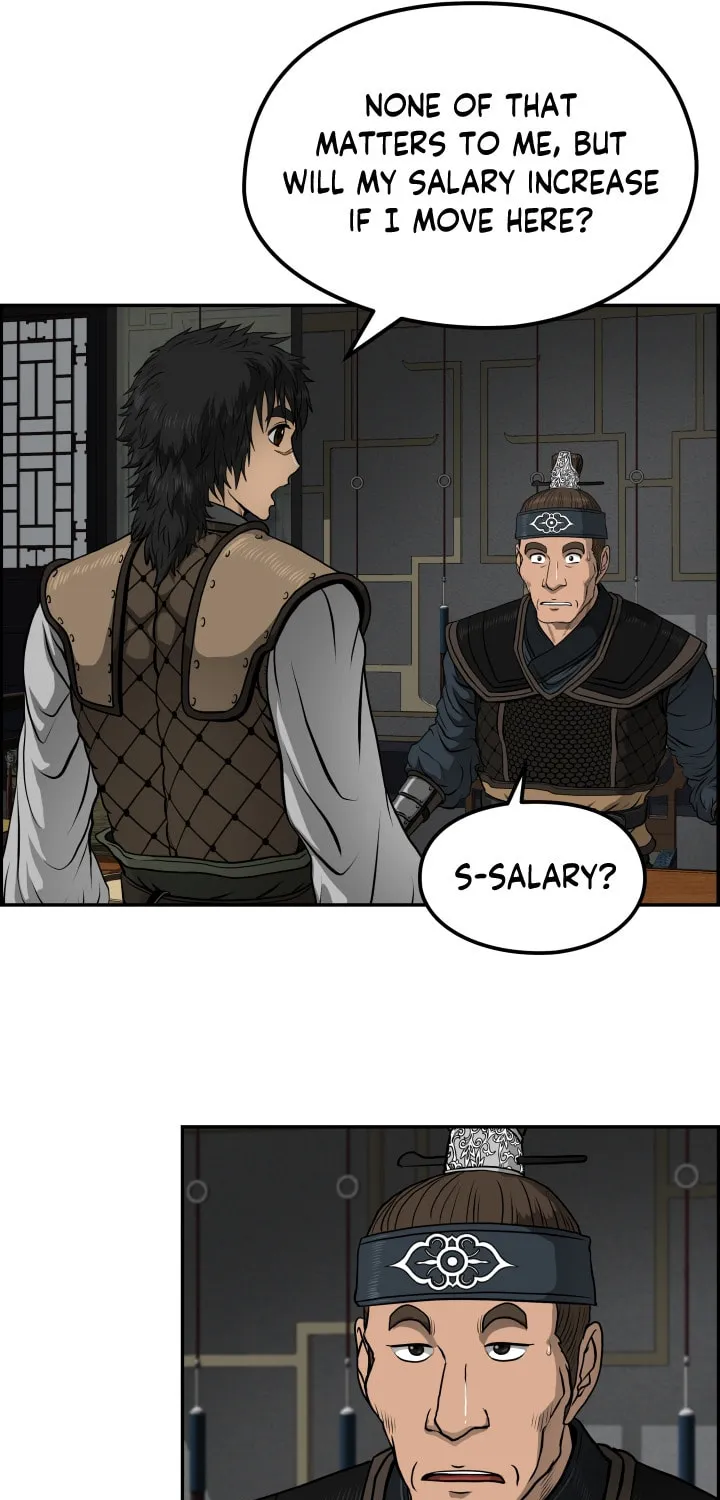 Blade of Wind and Thunder Chapter 31 page 21 - 