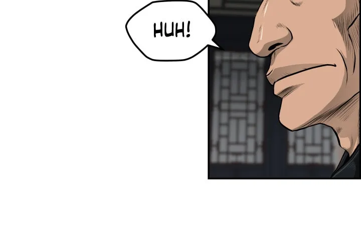 Blade of Wind and Thunder Chapter 31 page 24 - 