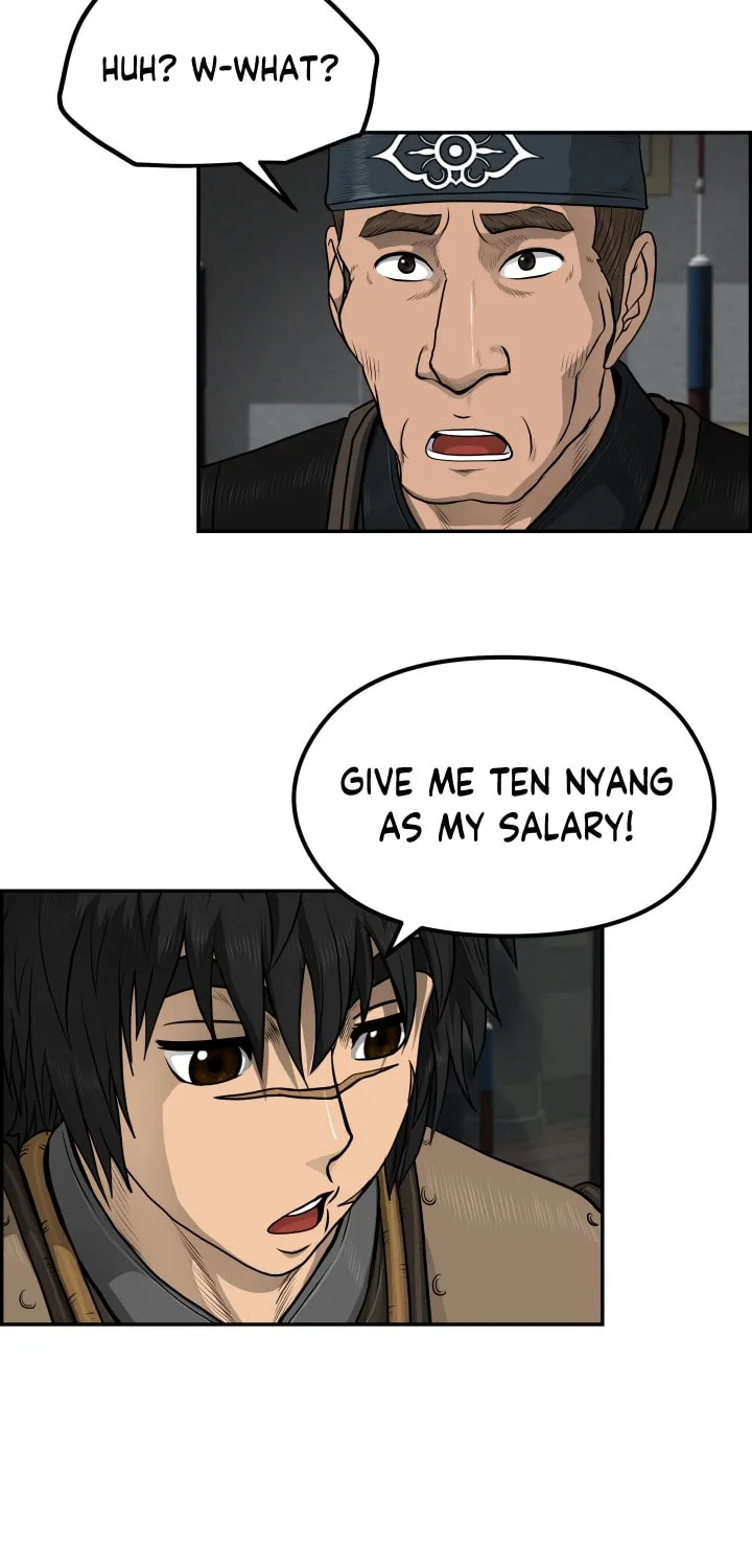 Blade of Wind and Thunder Chapter 31 page 26 - 