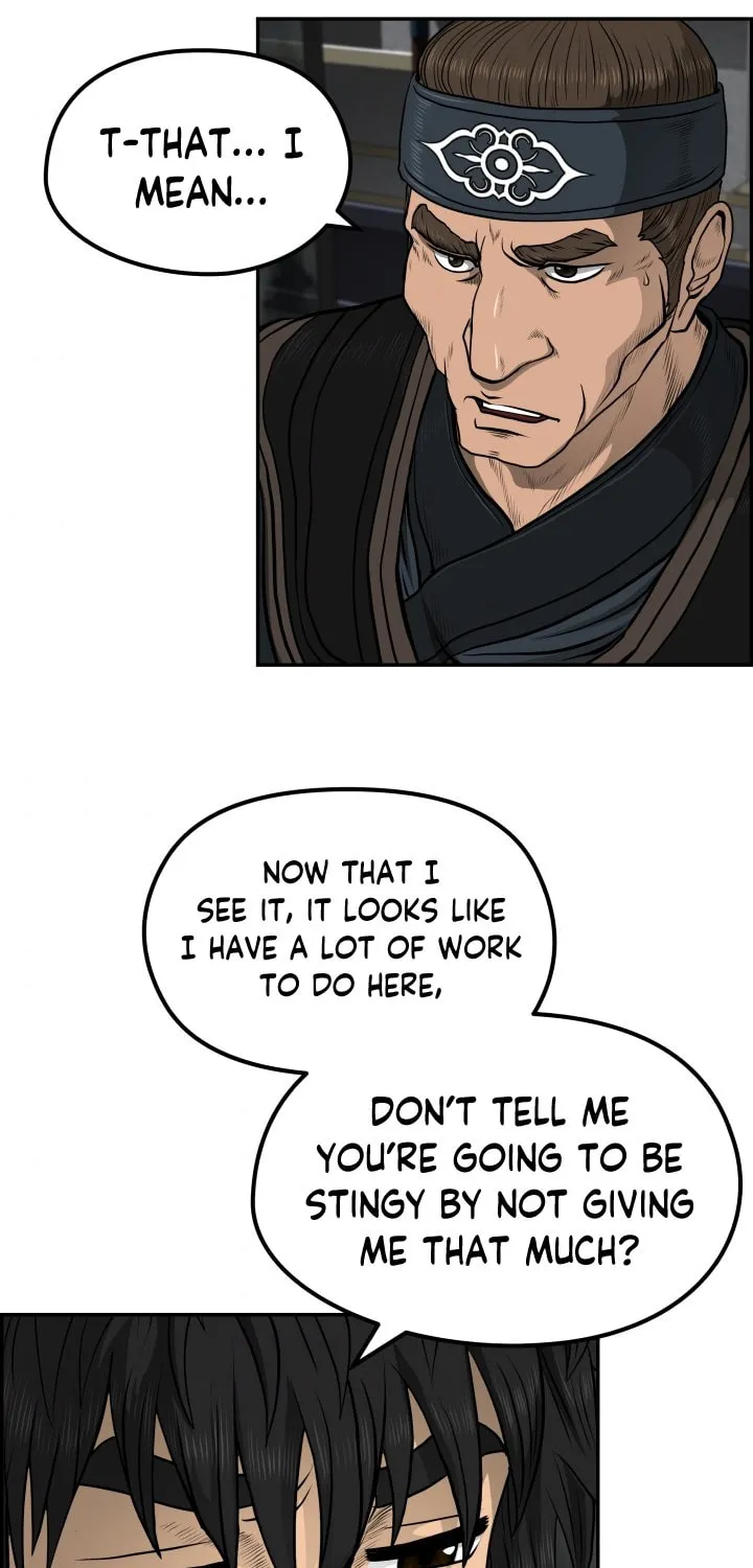 Blade of Wind and Thunder Chapter 31 page 27 - 