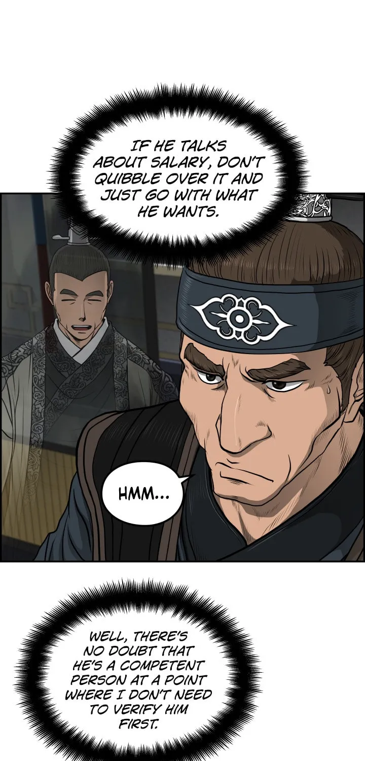 Blade of Wind and Thunder Chapter 31 page 29 - 