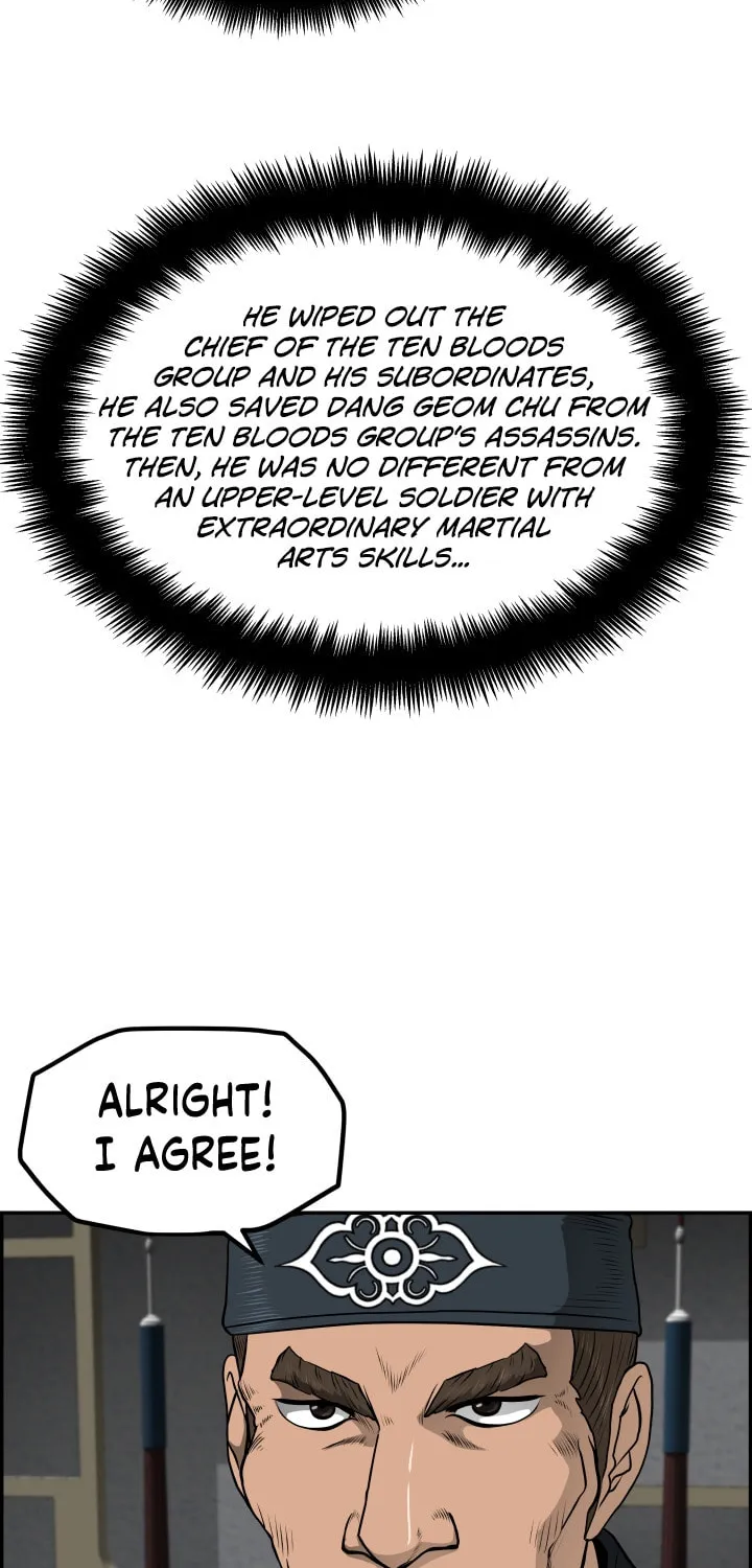 Blade of Wind and Thunder Chapter 31 page 30 - 