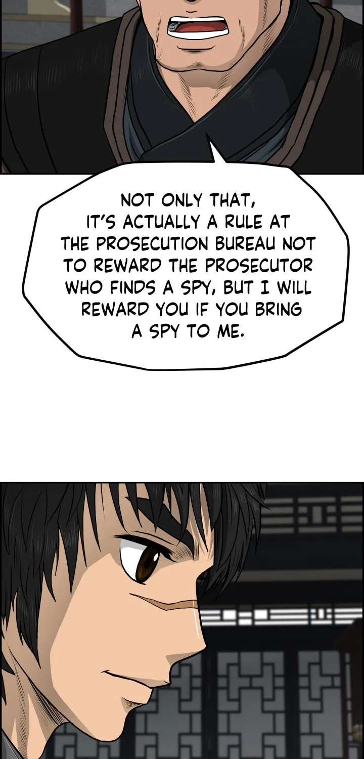 Blade of Wind and Thunder Chapter 31 page 31 - 
