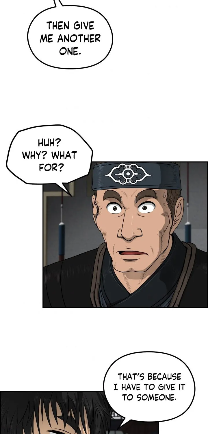 Blade of Wind and Thunder Chapter 31 page 35 - 