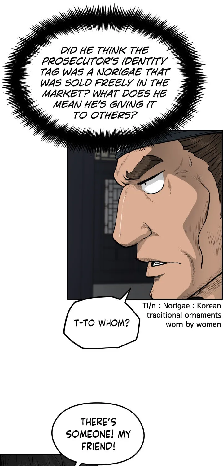 Blade of Wind and Thunder Chapter 31 page 37 - 