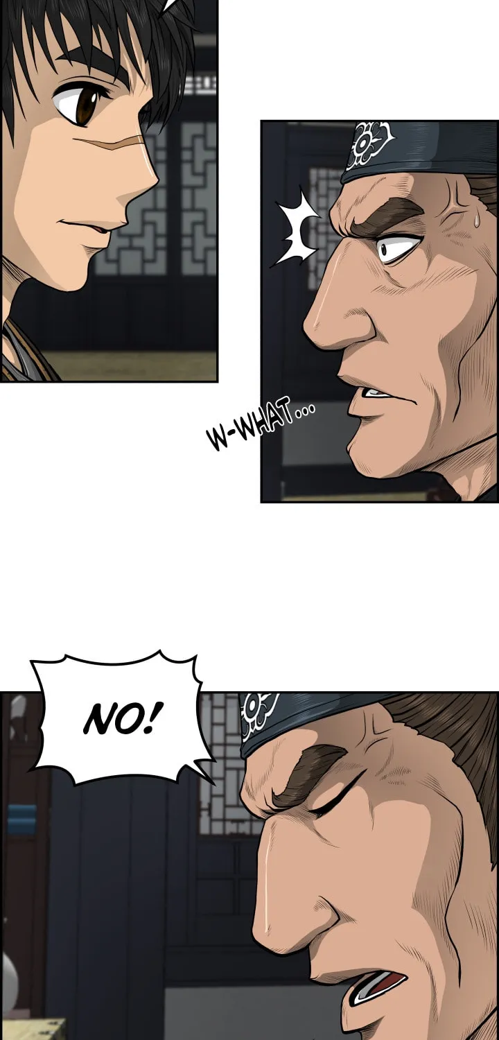Blade of Wind and Thunder Chapter 31 page 38 - 