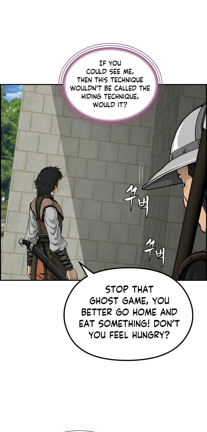 Blade of Wind and Thunder Chapter 31 page 5 - 