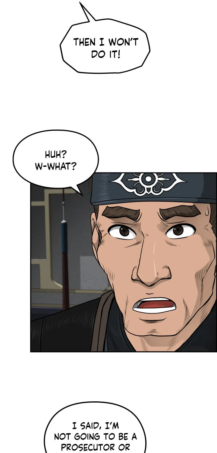 Blade of Wind and Thunder Chapter 31 page 41 - 