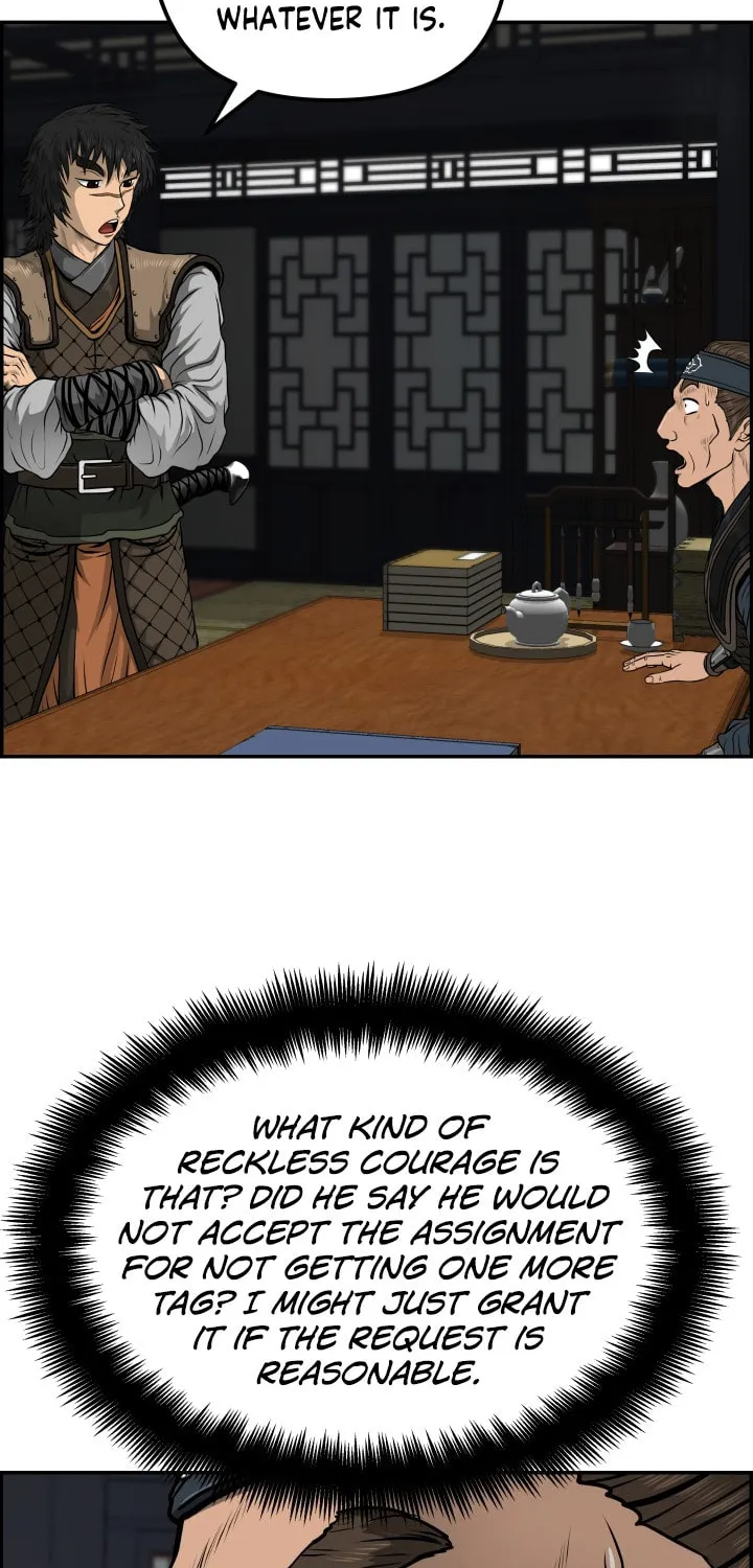 Blade of Wind and Thunder Chapter 31 page 42 - 