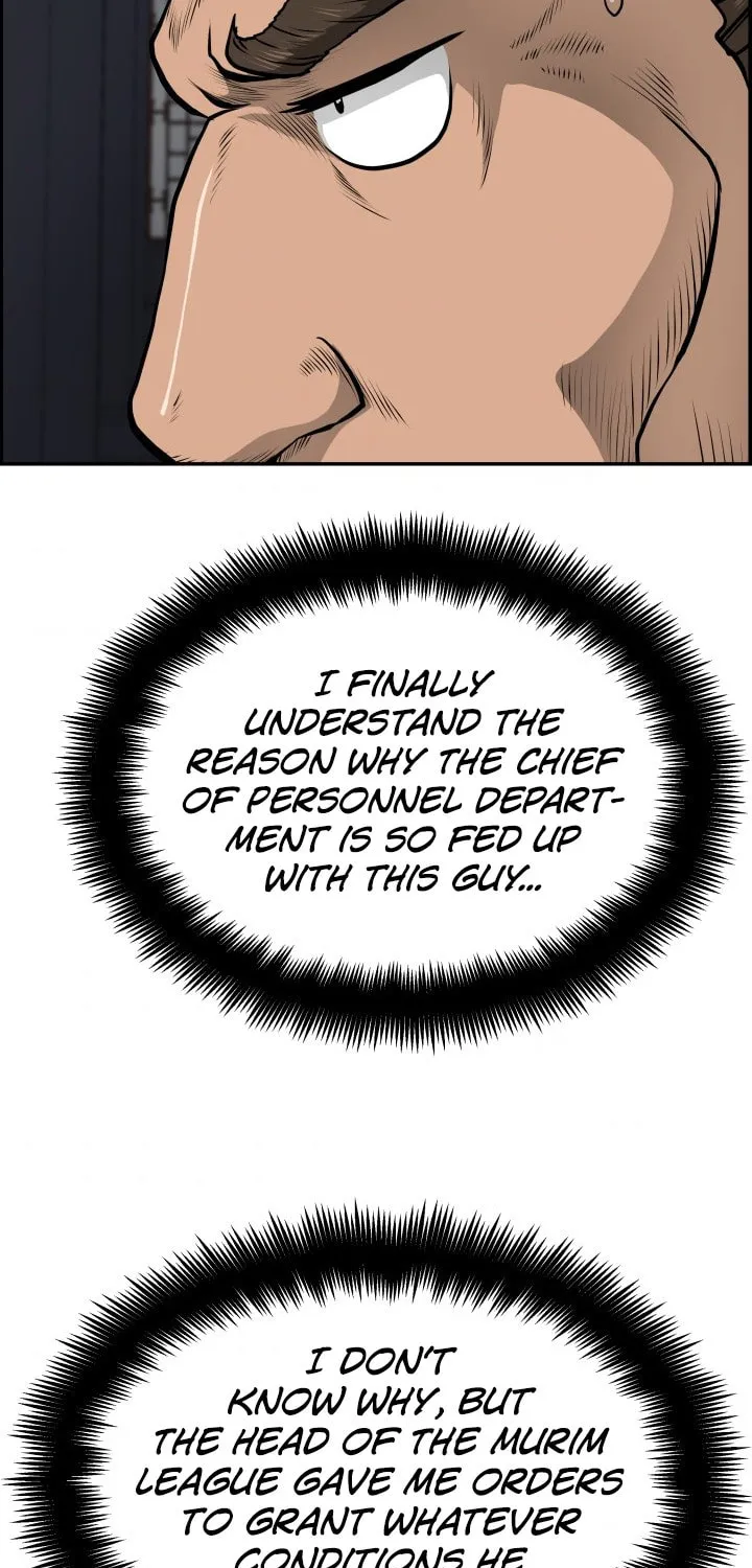Blade of Wind and Thunder Chapter 31 page 43 - 