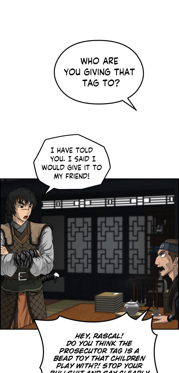 Blade of Wind and Thunder Chapter 31 page 45 - 