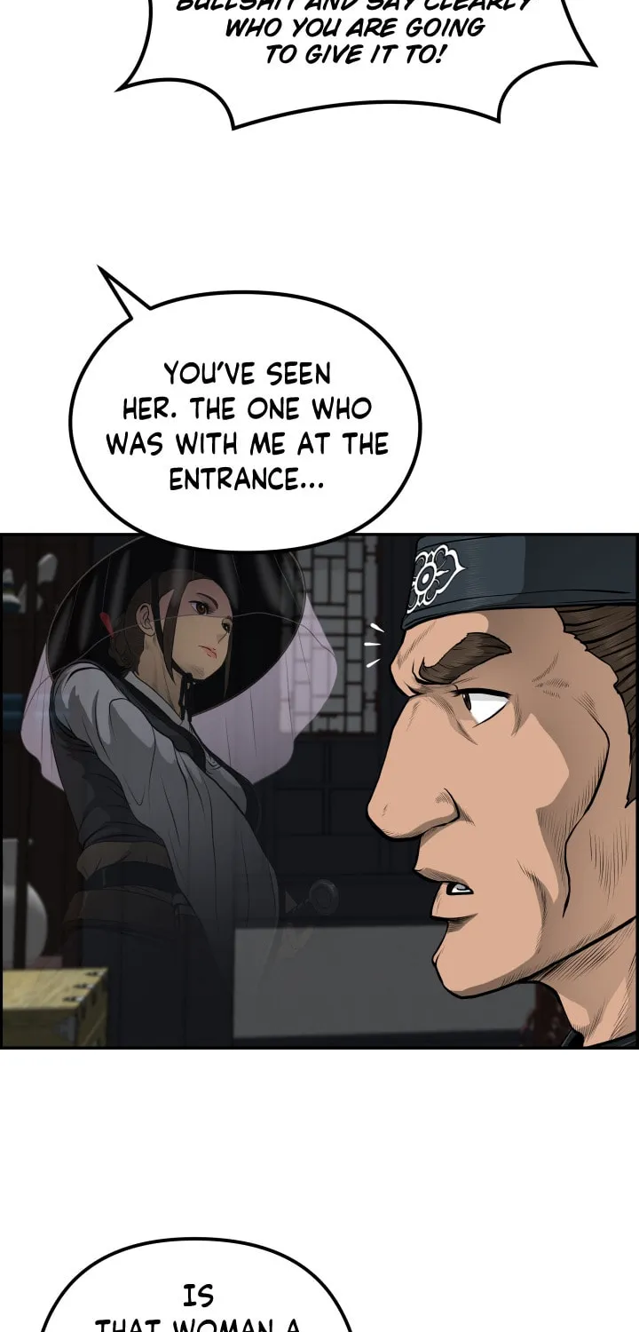 Blade of Wind and Thunder Chapter 31 page 46 - 