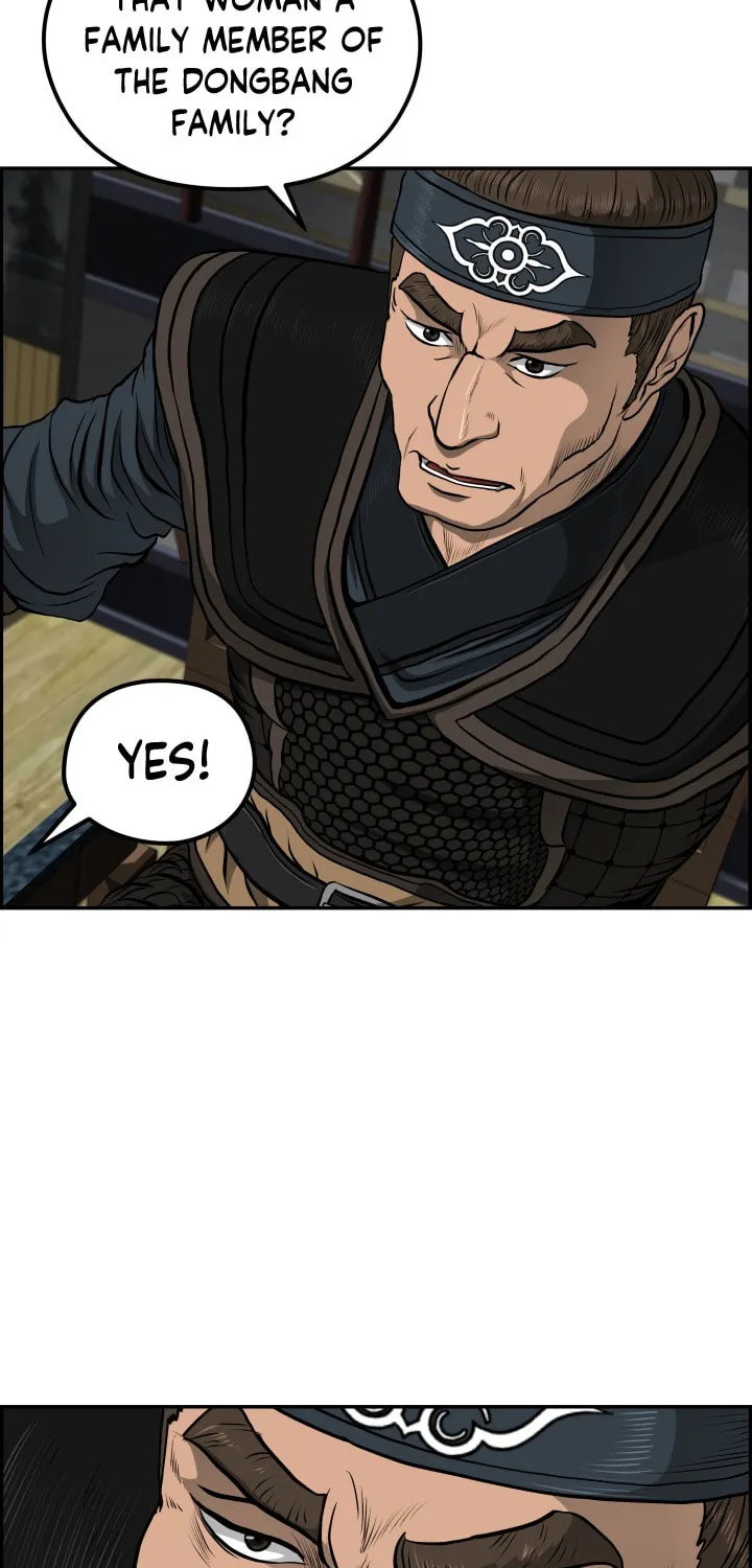 Blade of Wind and Thunder Chapter 31 page 47 - 