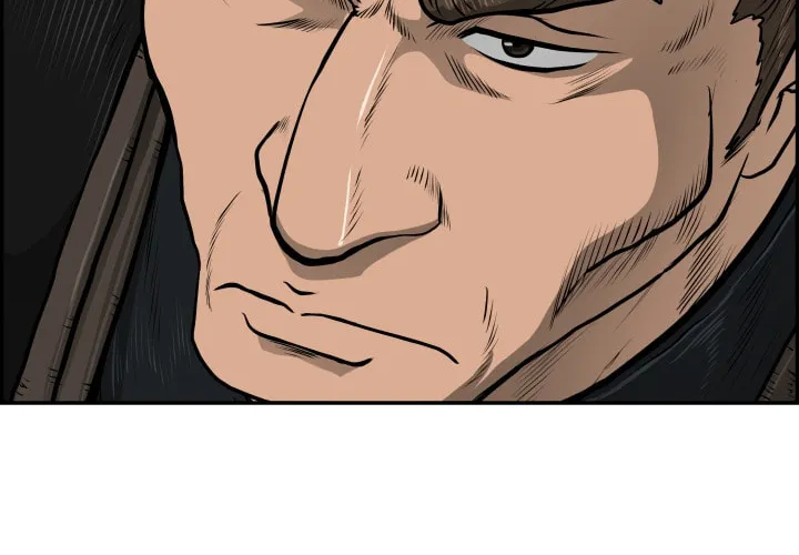 Blade of Wind and Thunder Chapter 31 page 48 - 