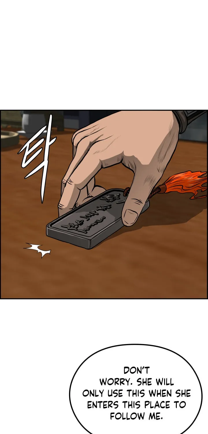 Blade of Wind and Thunder Chapter 31 page 49 - 