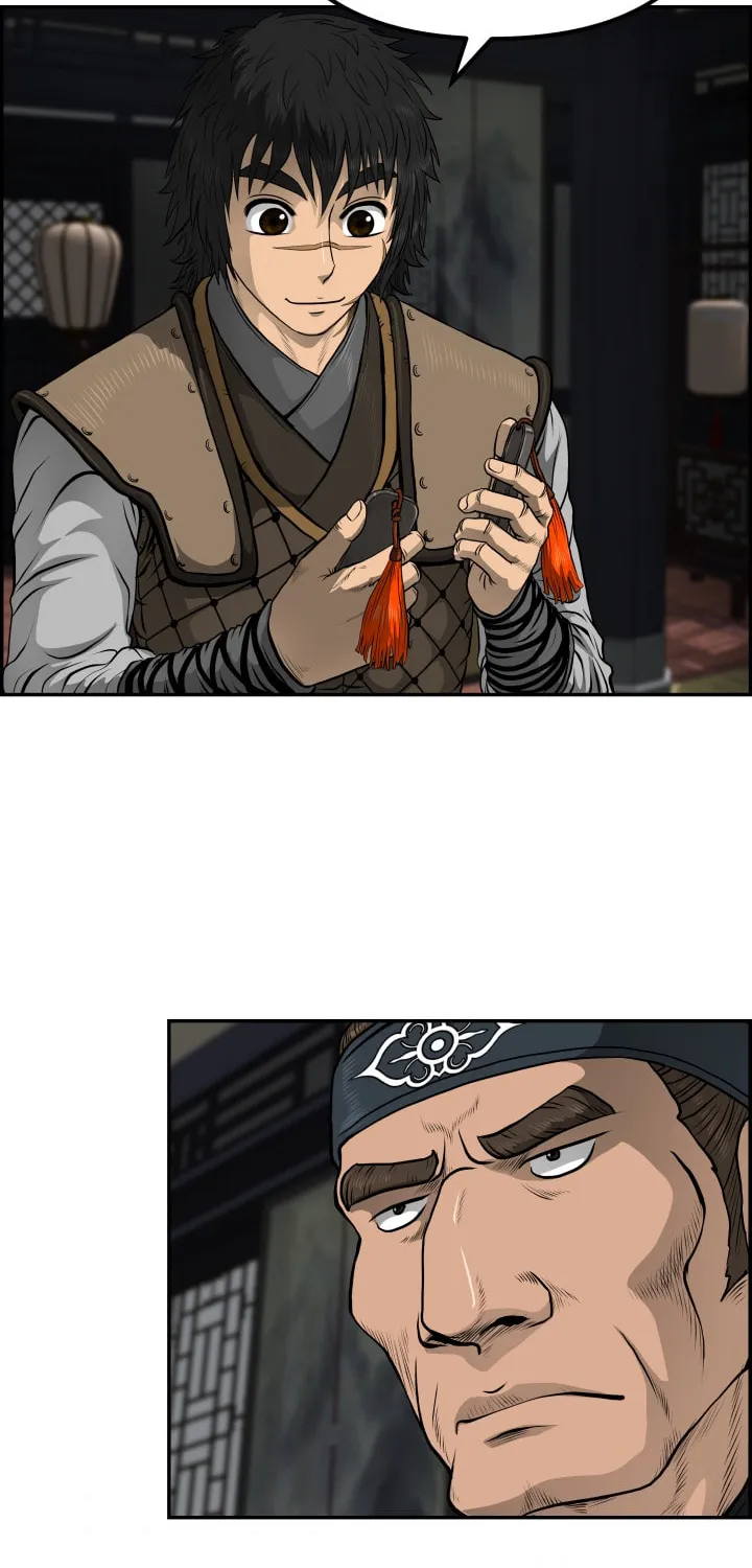 Blade of Wind and Thunder Chapter 31 page 50 - 