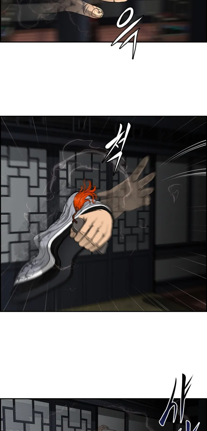 Blade of Wind and Thunder Chapter 31 page 54 - 