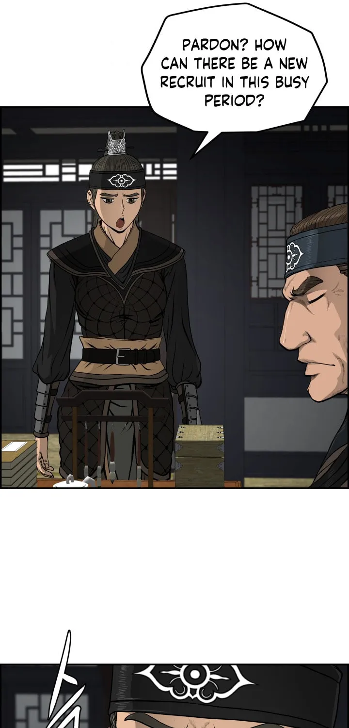 Blade of Wind and Thunder Chapter 31 page 60 - 