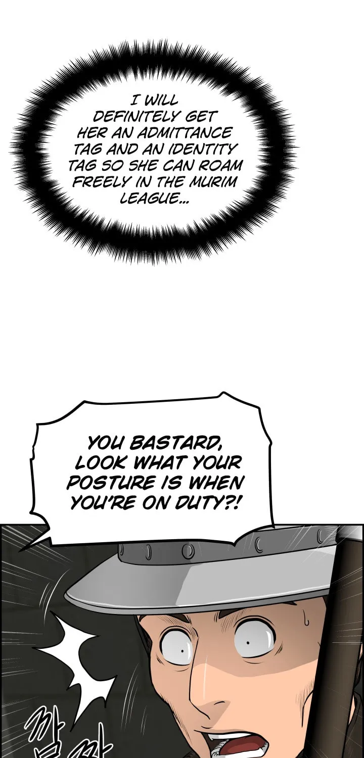 Blade of Wind and Thunder Chapter 31 page 7 - 