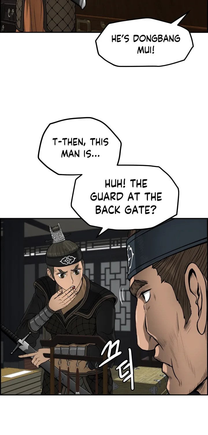 Blade of Wind and Thunder Chapter 31 page 62 - 