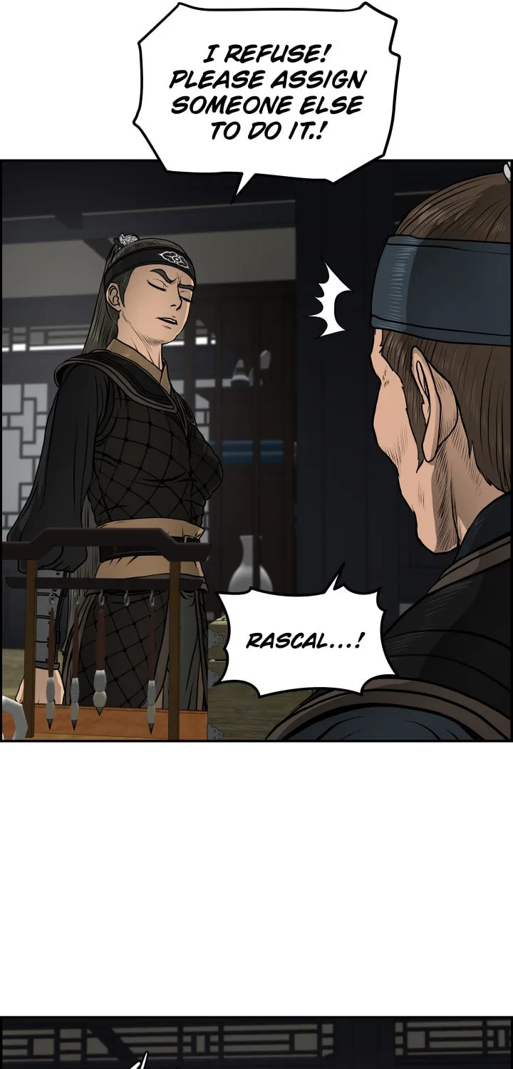 Blade of Wind and Thunder Chapter 31 page 64 - 