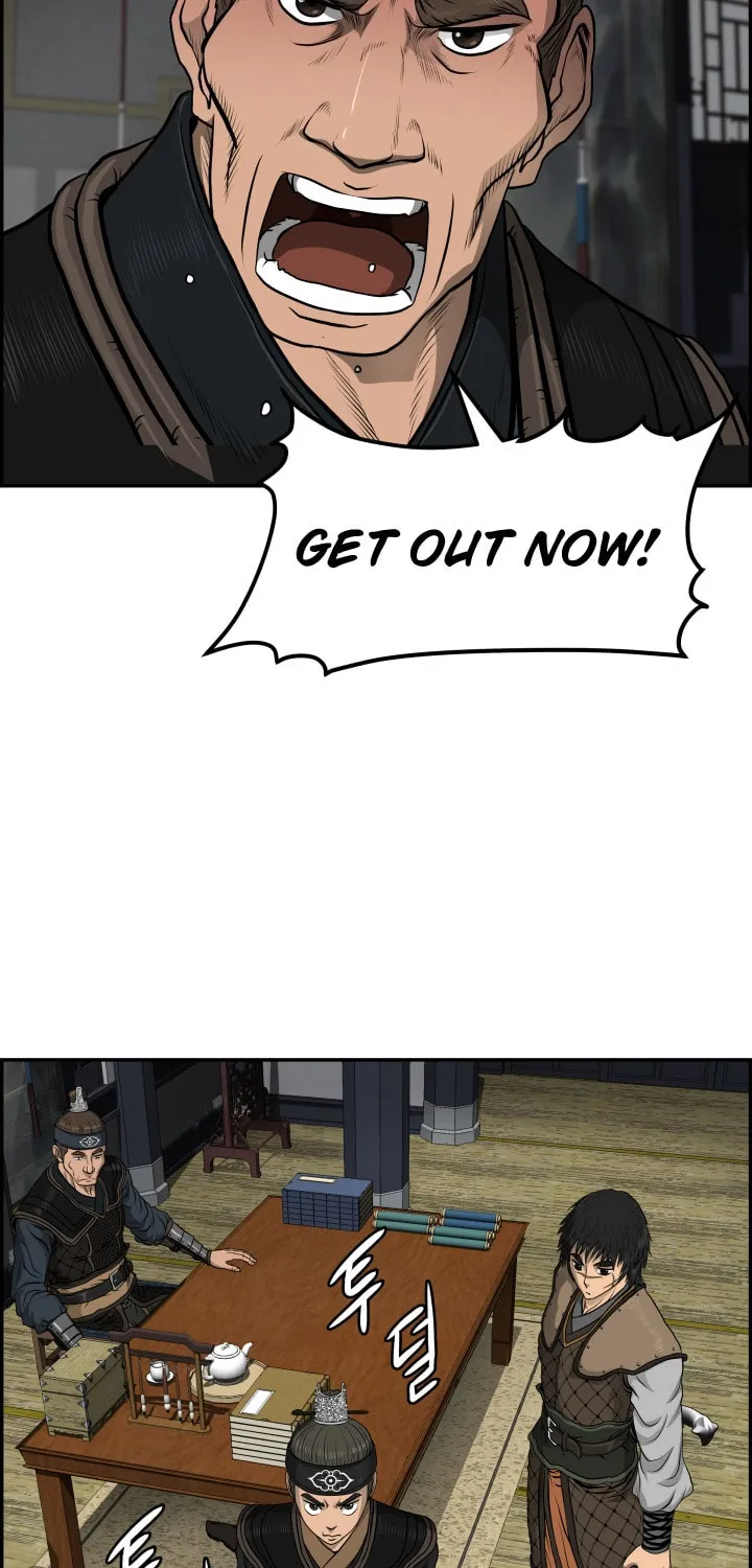Blade of Wind and Thunder Chapter 31 page 68 - 