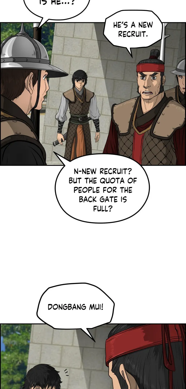 Blade of Wind and Thunder Chapter 31 page 10 - 