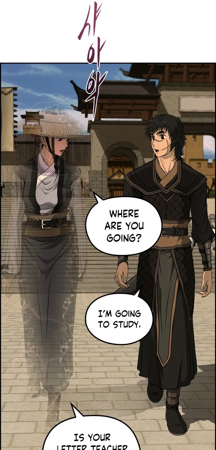 Blade of Wind and Thunder Chapter 32 page 12 - 