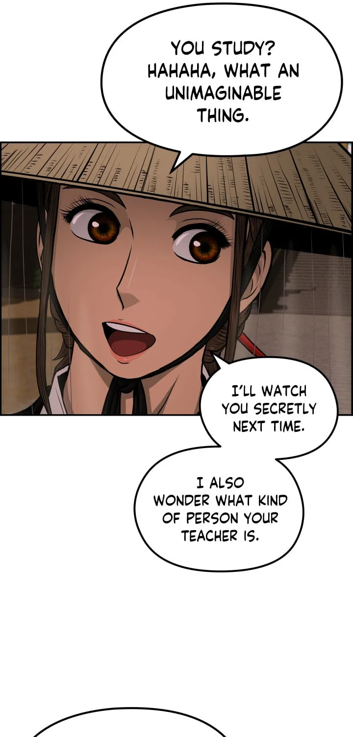 Blade of Wind and Thunder Chapter 32 page 15 - 