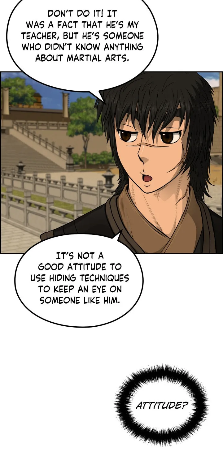 Blade of Wind and Thunder Chapter 32 page 16 - 